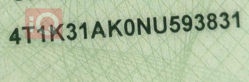 تويوتا كامري